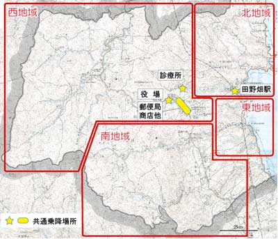 たのはた観光乗り合いタクシー運行経路など