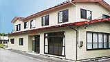 民宿藤波