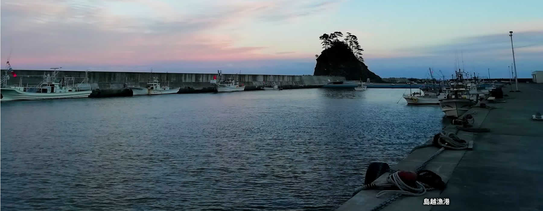 観光情報 田野畑村