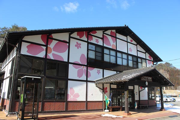 田野畑駅