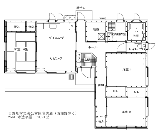 saigai_takuyoudai20_madori.png saigai_takuyoudai20_madori.png