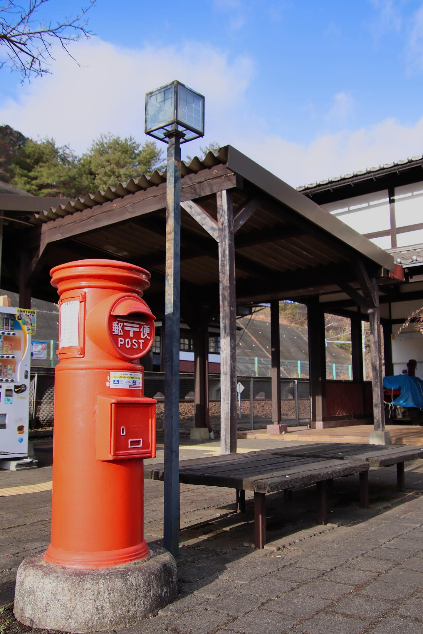 【道の駅たのはた賞】